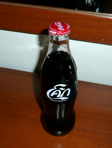 coca_cola