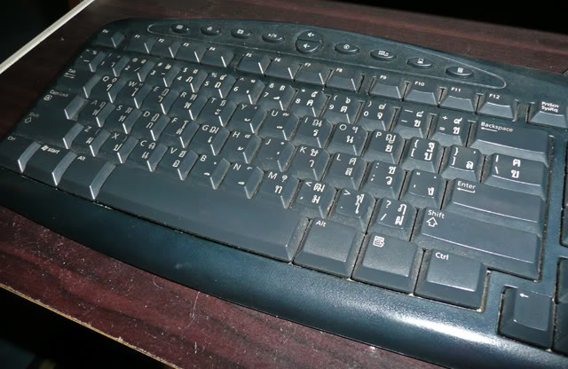 keyboard